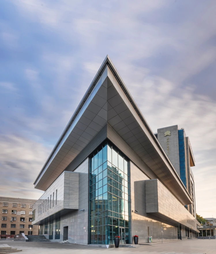 DCH Investment Management. Ефективні інвестиції. Інфраструктурні перетворення