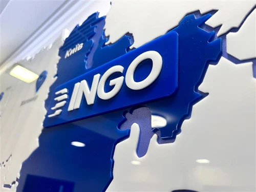 Страхова компанія ІНГО долучилася до інноваційної програми страхування воєнних ризиків від ЄБРР з обсягом гарантій 110 млн євро